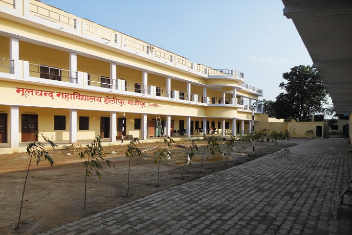 https://cache.careers360.mobi/media/colleges/social-media/media-gallery/30211/2020/8/8/Side View of Moolchand Mahavidyalaya Ghazipur_Campus-view.jpg